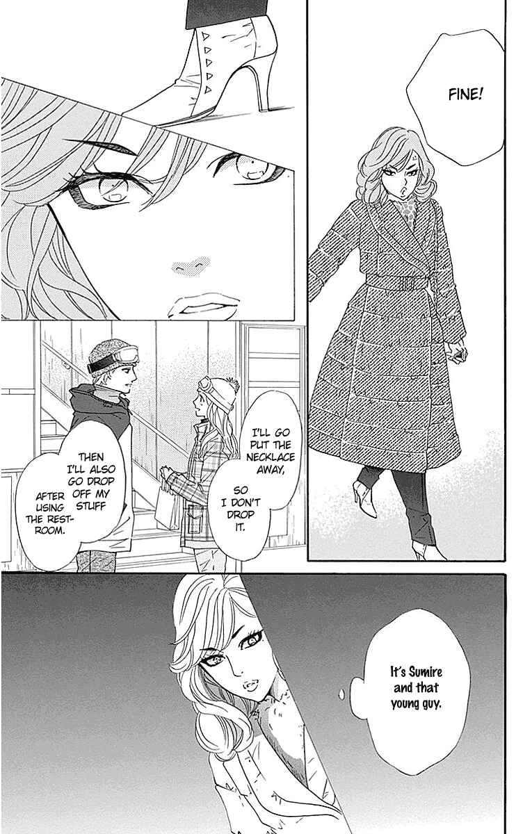 Page 47 Chapter 14 Sumika Sumire
