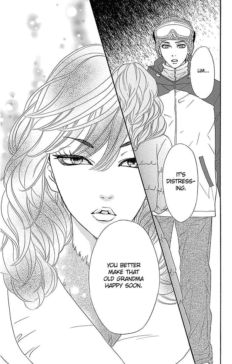 Page 49 Chapter 14 Sumika Sumire