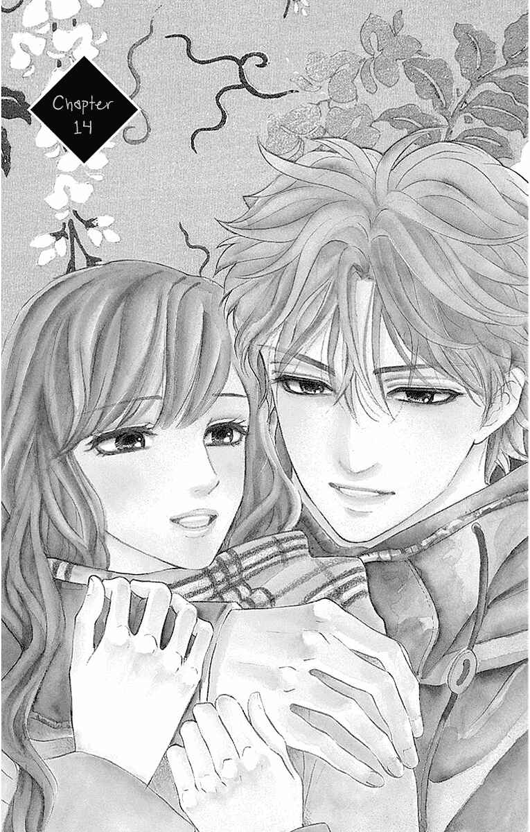 Page 5 Chapter 14 Sumika Sumire