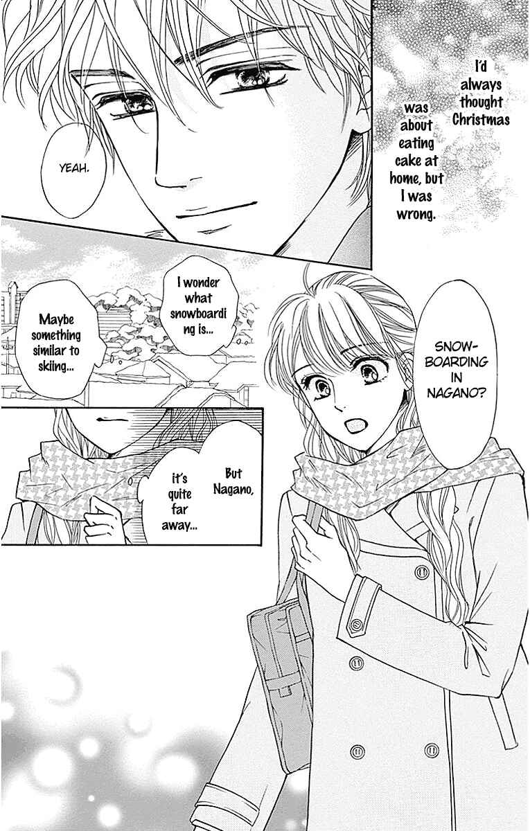 Page 7 Chapter 14 Sumika Sumire