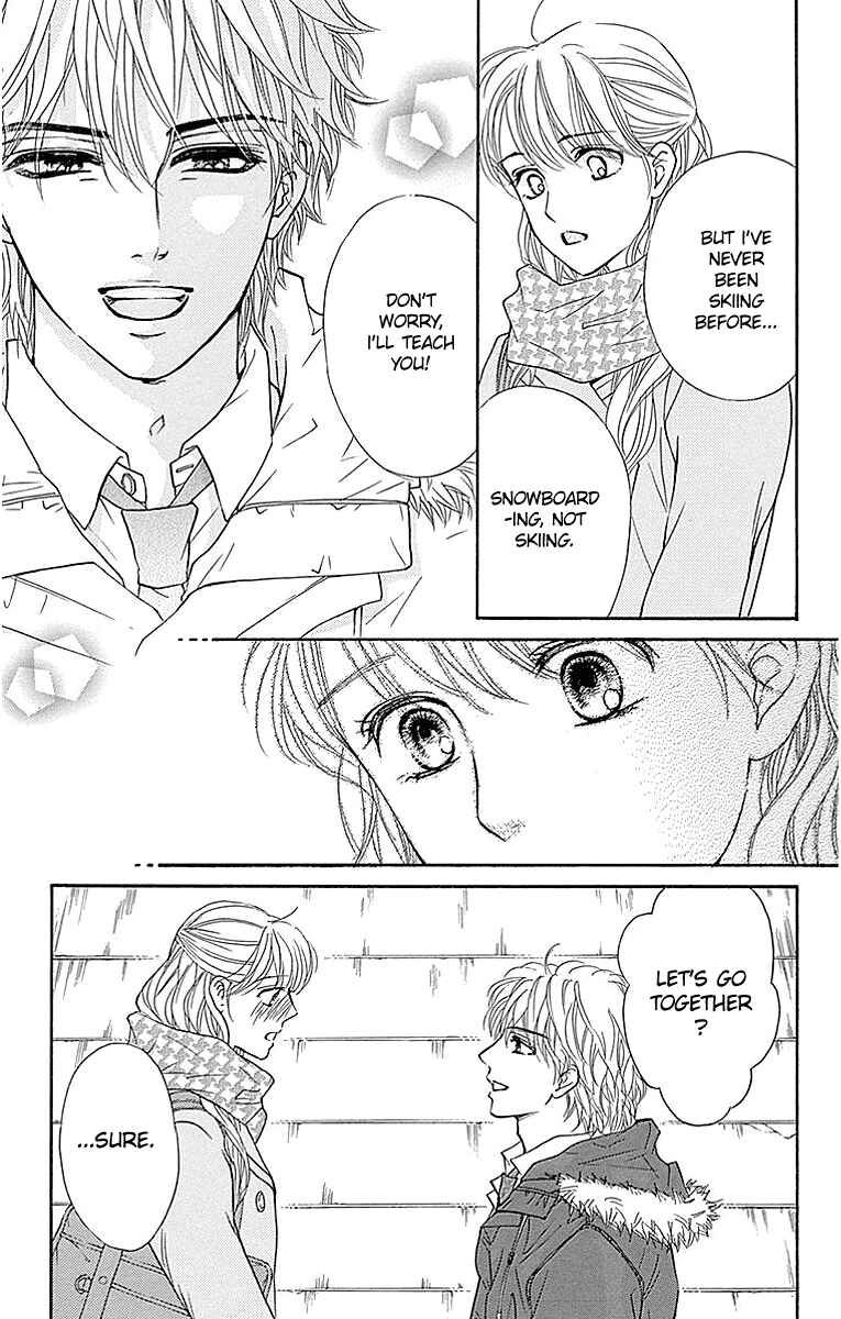 Page 9 Chapter 14 Sumika Sumire