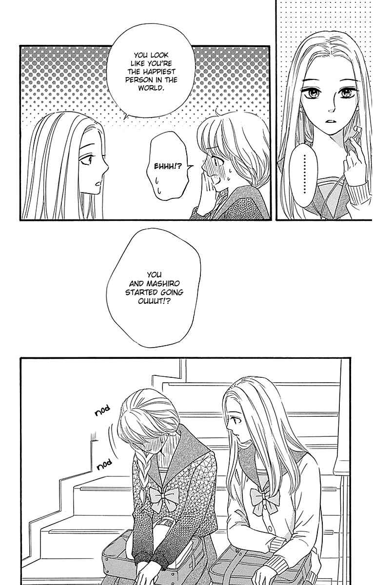 Page 16 Chapter 7 Sumika Sumire