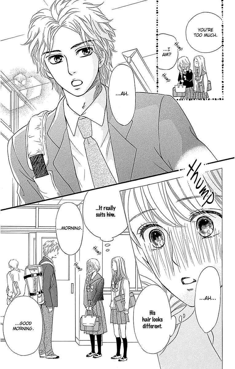 Page 19 Chapter 7 Sumika Sumire