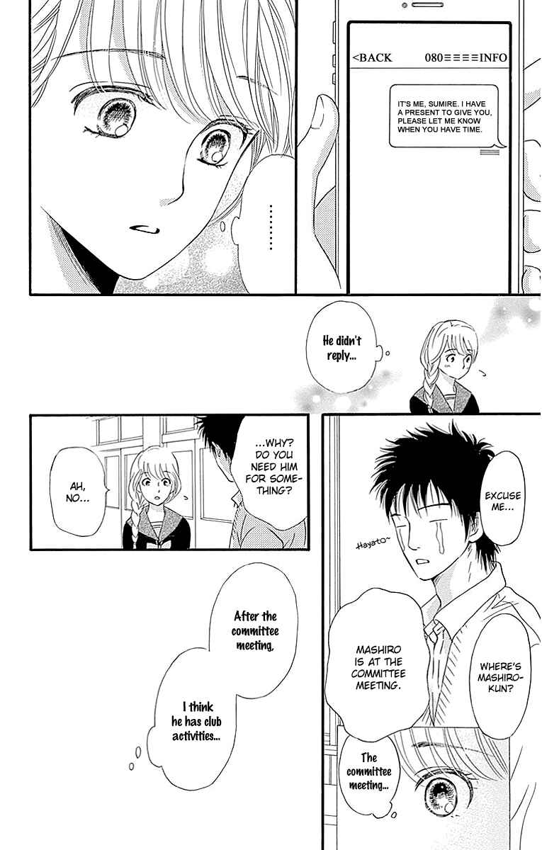 Page 26 Chapter 7 Sumika Sumire