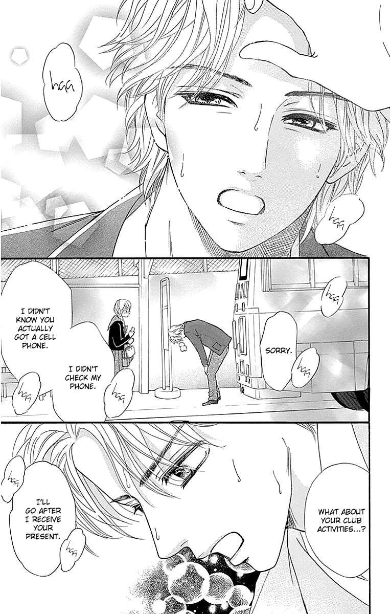 Page 31 Chapter 7 Sumika Sumire