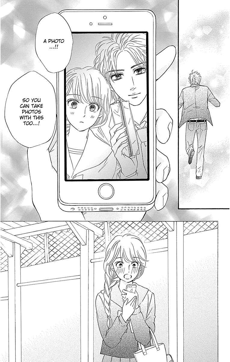 Page 35 Chapter 7 Sumika Sumire