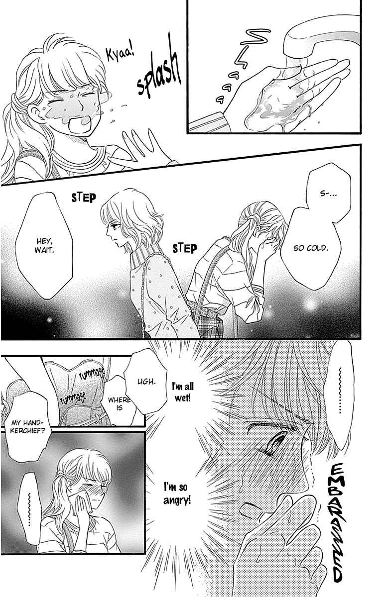 Page 23 Chapter 6 Sumika Sumire