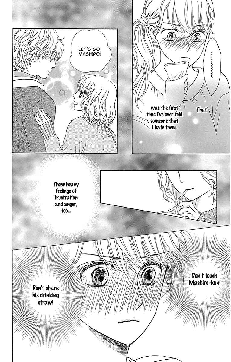 Page 24 Chapter 6 Sumika Sumire
