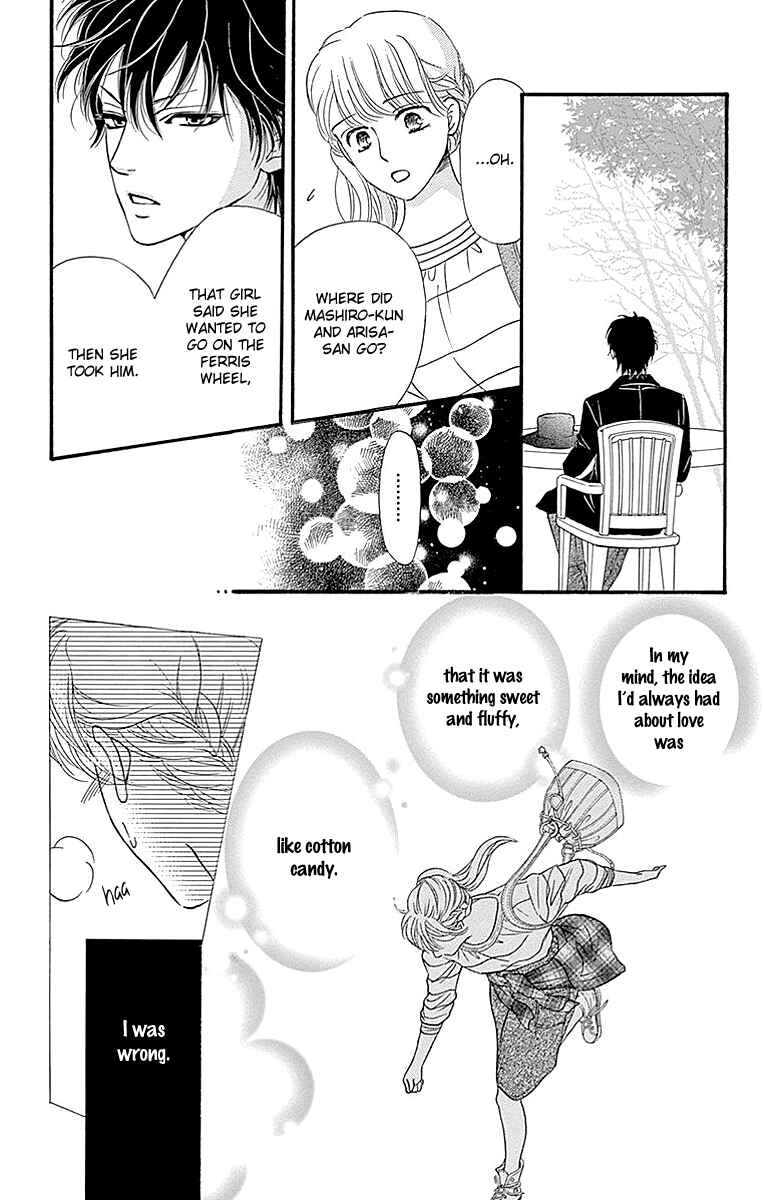 Page 25 Chapter 6 Sumika Sumire