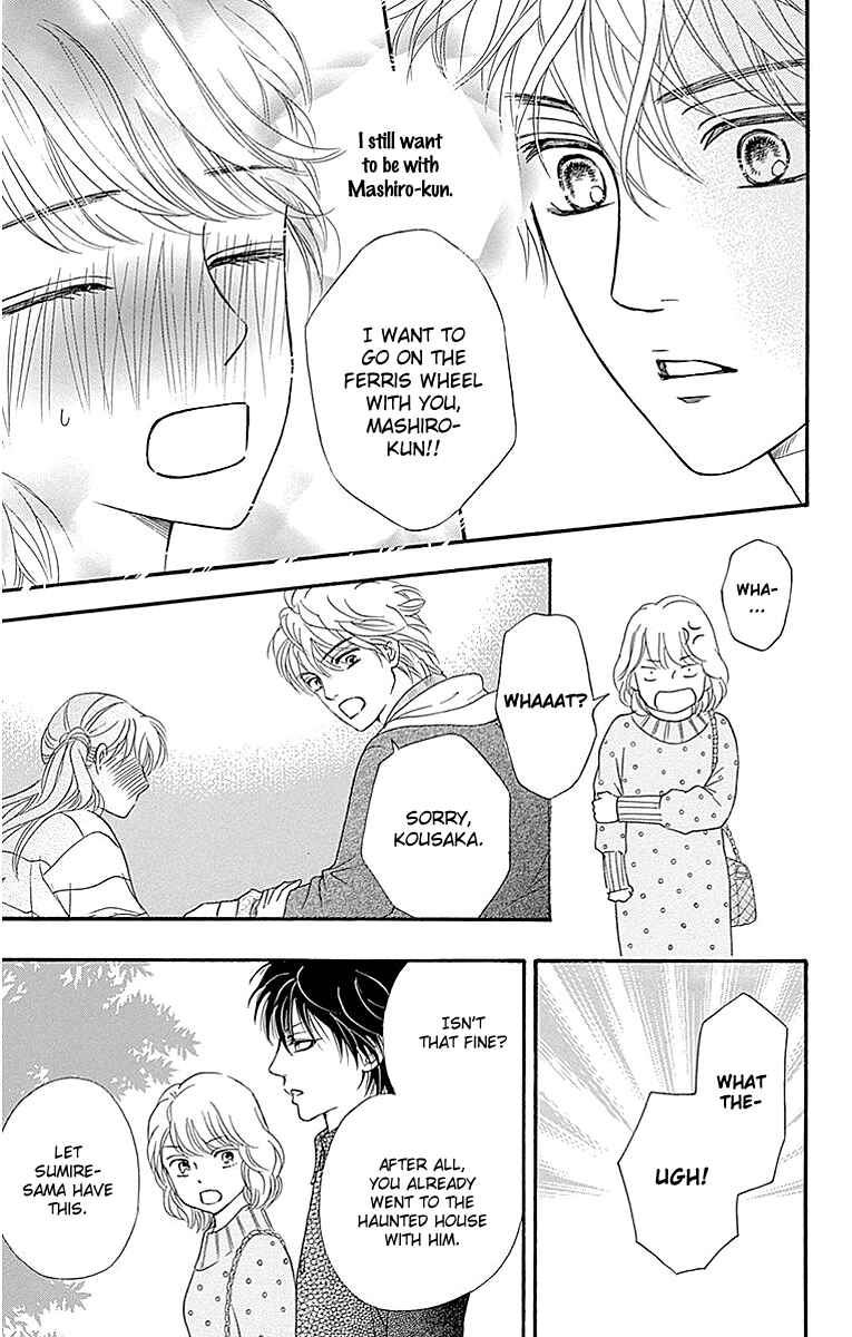 Page 27 Chapter 6 Sumika Sumire