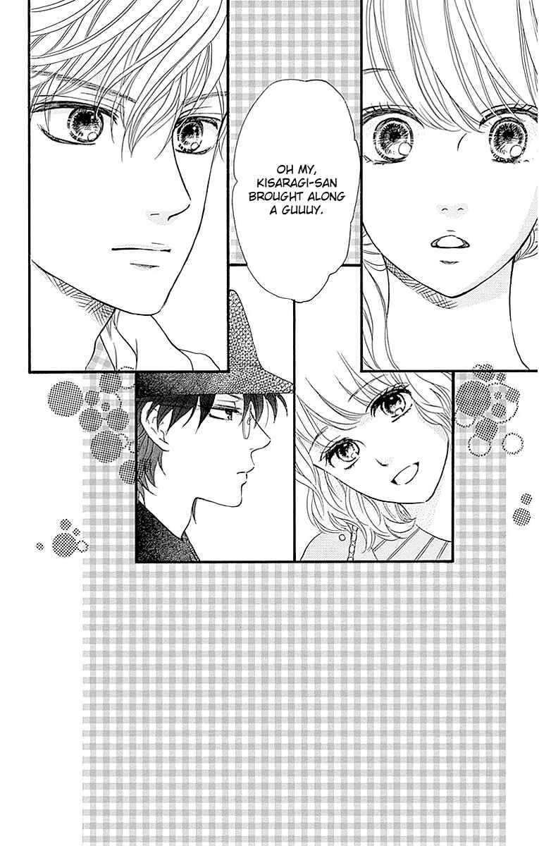 Page 4 Chapter 6 Sumika Sumire