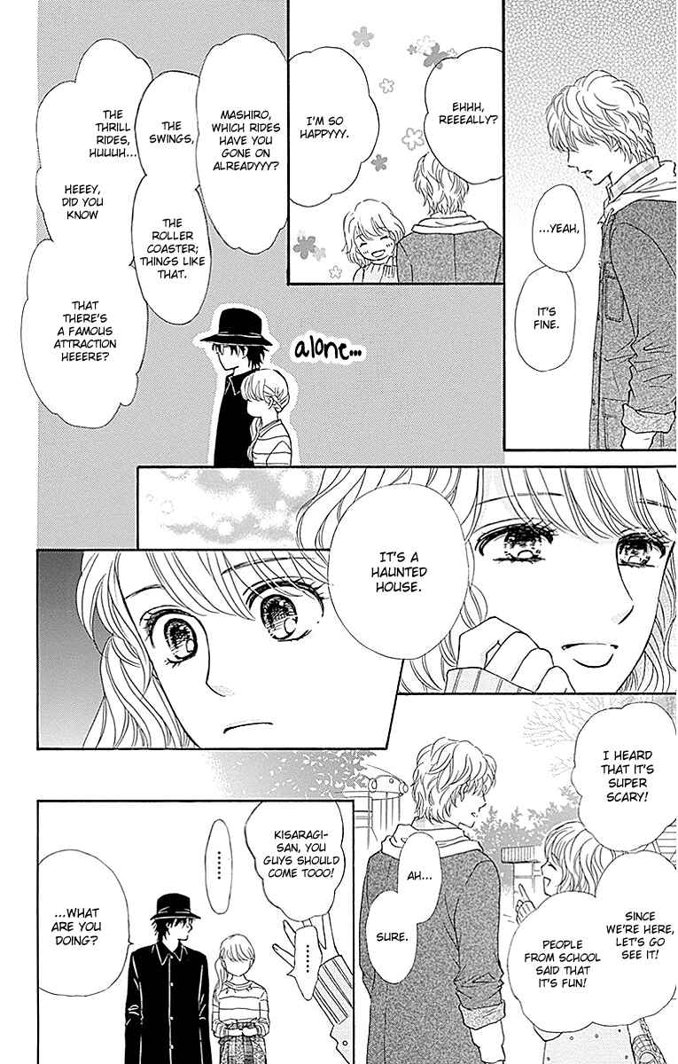 Page 6 Chapter 6 Sumika Sumire