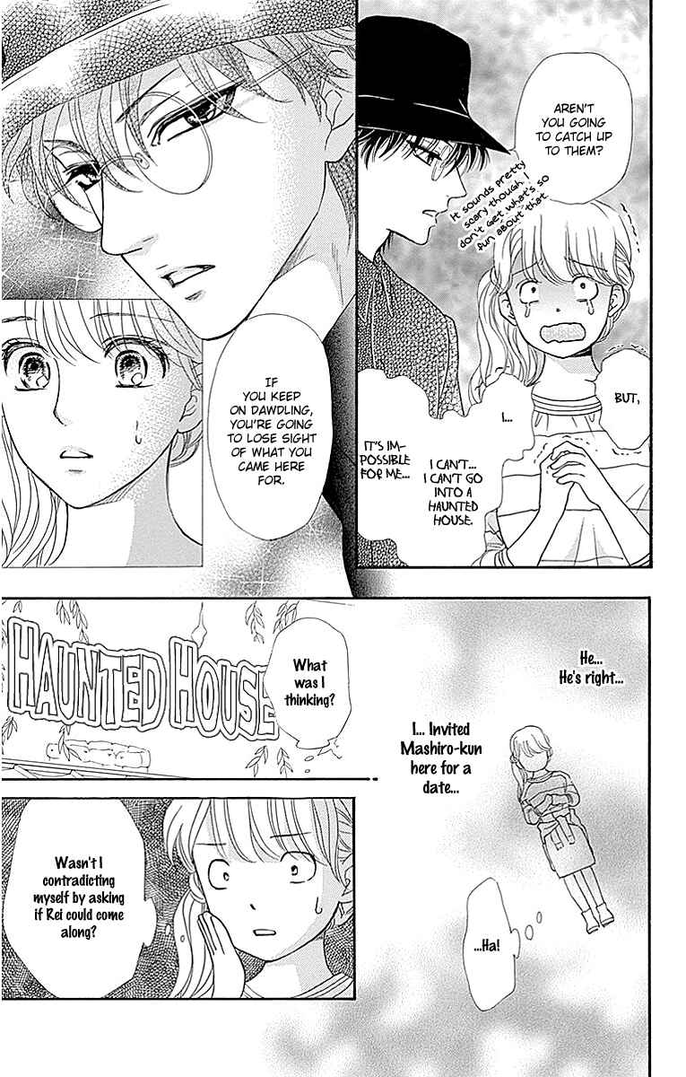 Page 7 Chapter 6 Sumika Sumire