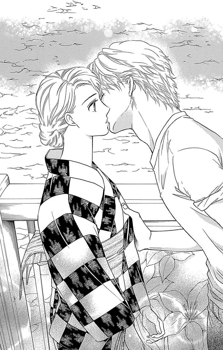 Page 11 Chapter 32 Sumika Sumire