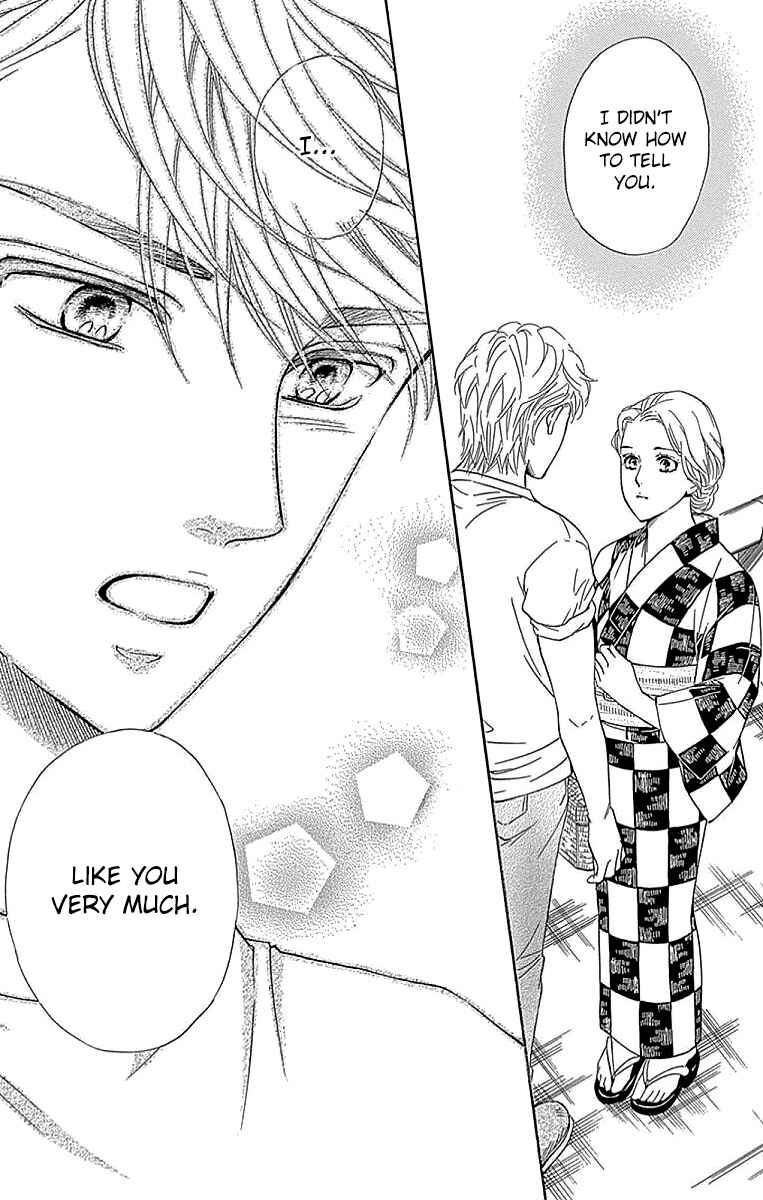 Page 14 Chapter 32 Sumika Sumire