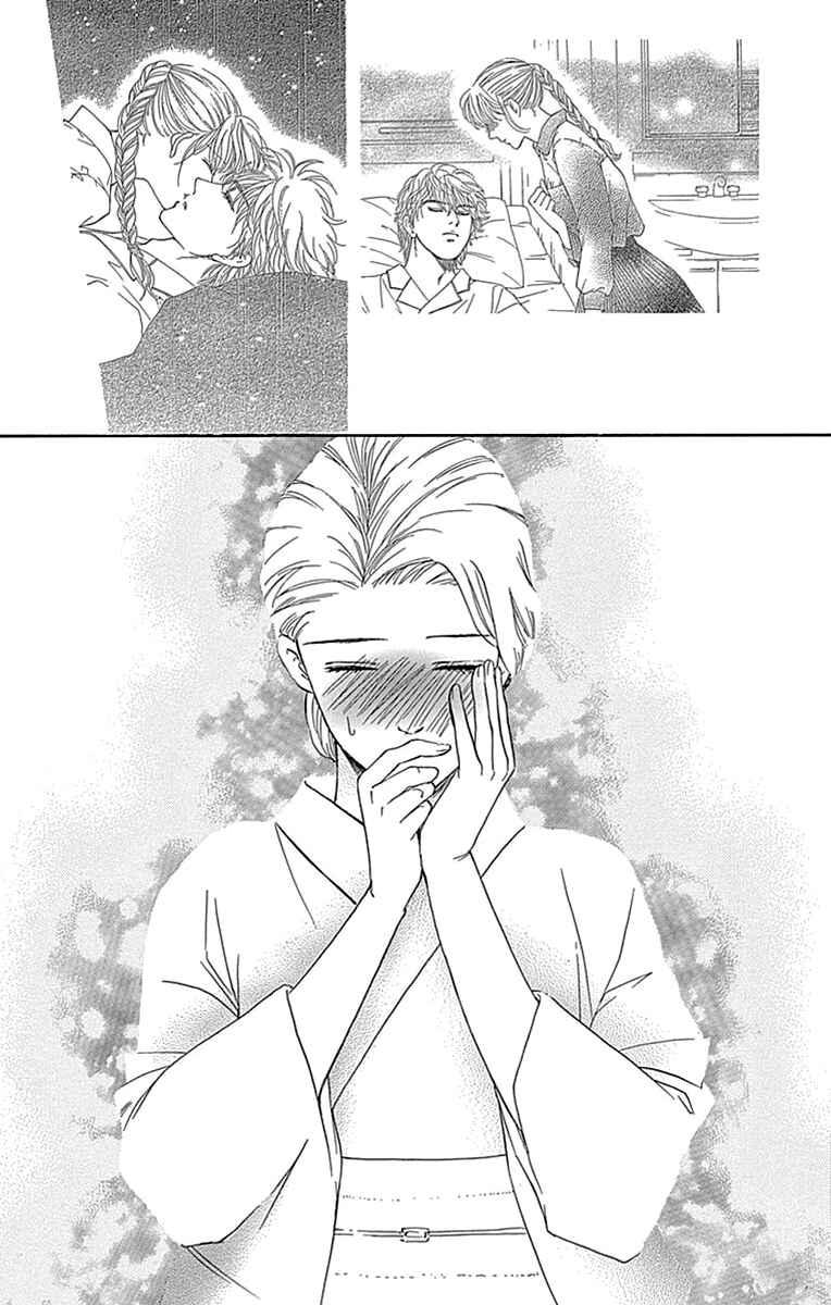 Page 18 Chapter 32 Sumika Sumire