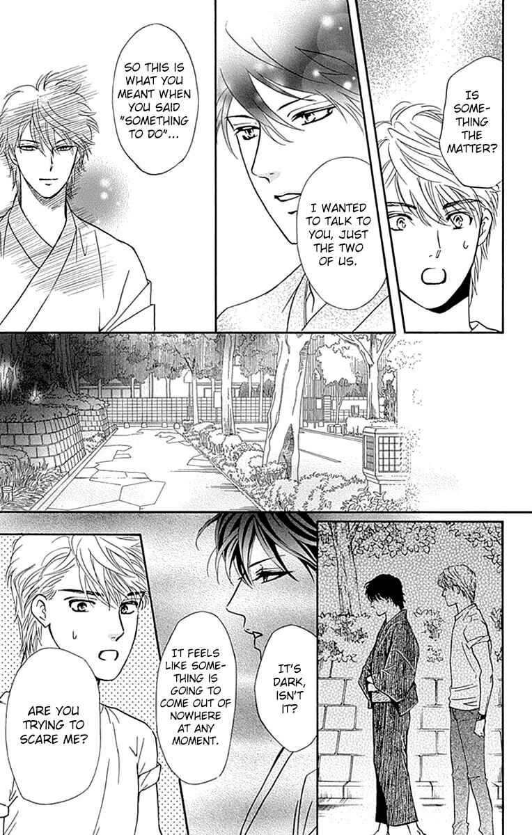 Page 20 Chapter 32 Sumika Sumire