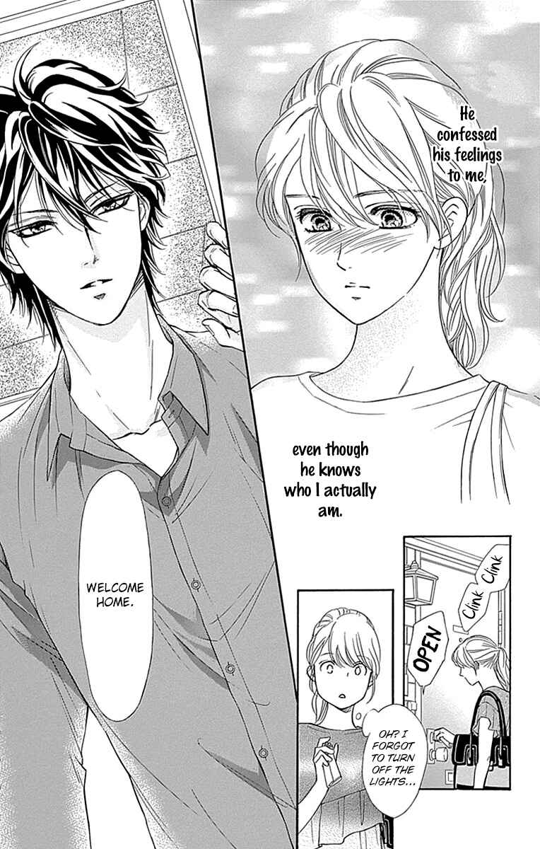 Page 30 Chapter 32 Sumika Sumire