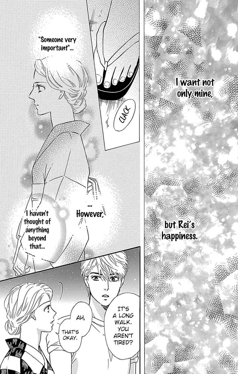 Page 8 Chapter 32 Sumika Sumire