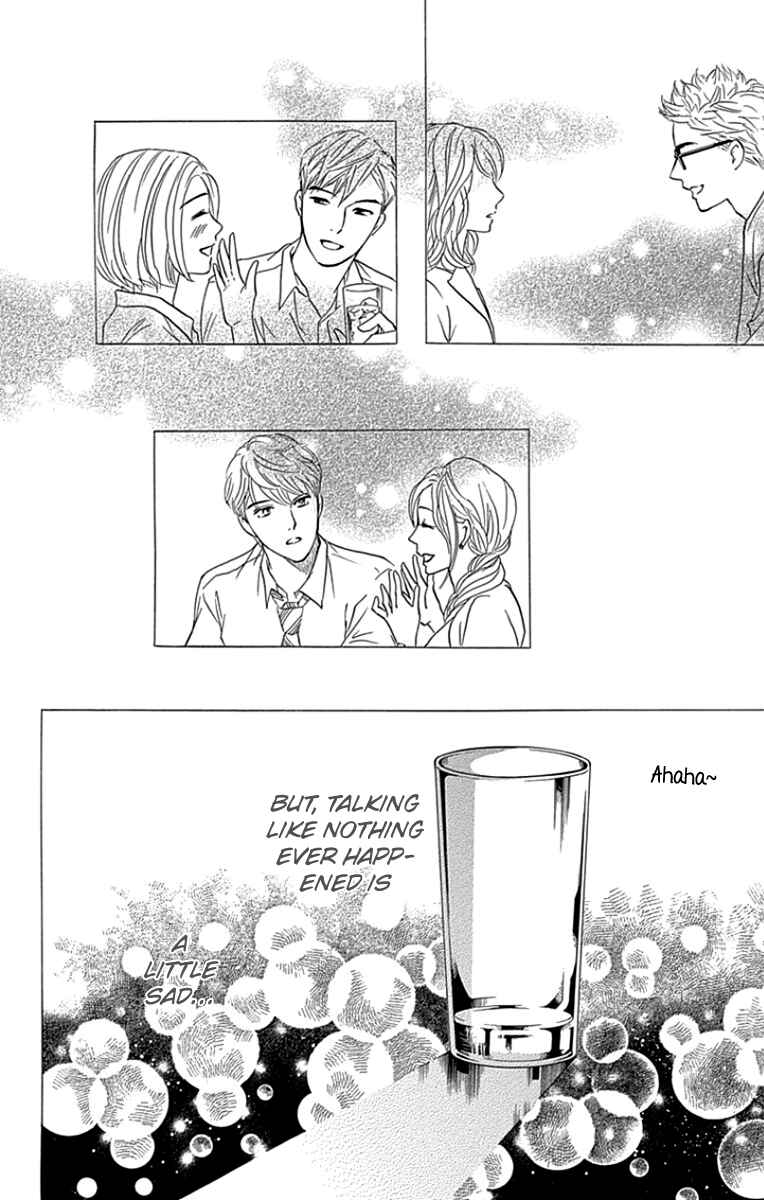 Page 16 Chapter 24 Sumika Sumire