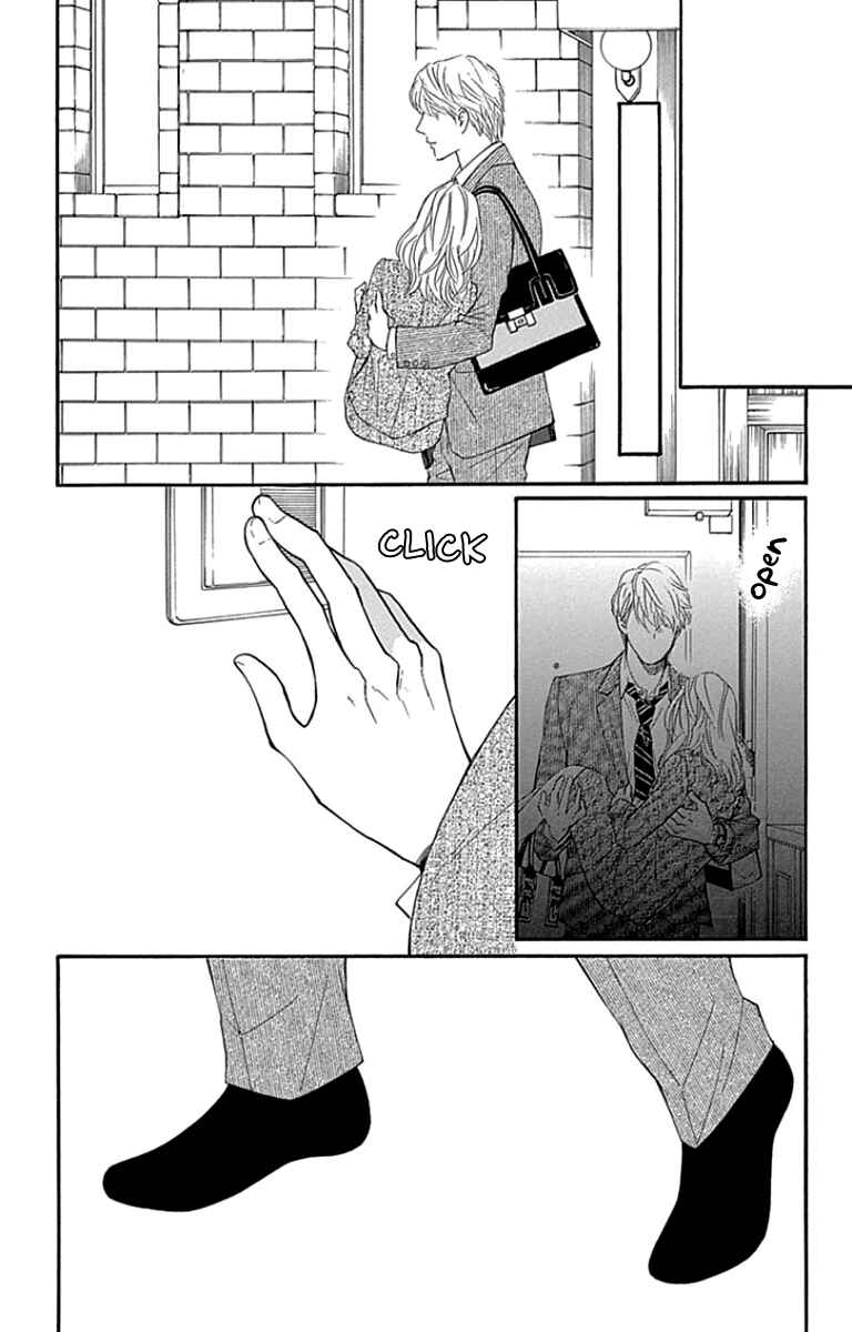 Page 27 Chapter 24 Sumika Sumire