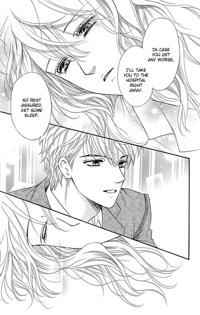 Page 29 Chapter 24 Sumika Sumire