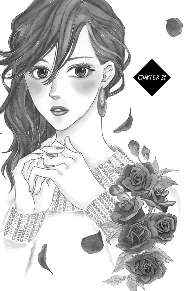 Page 3 Chapter 24 Sumika Sumire