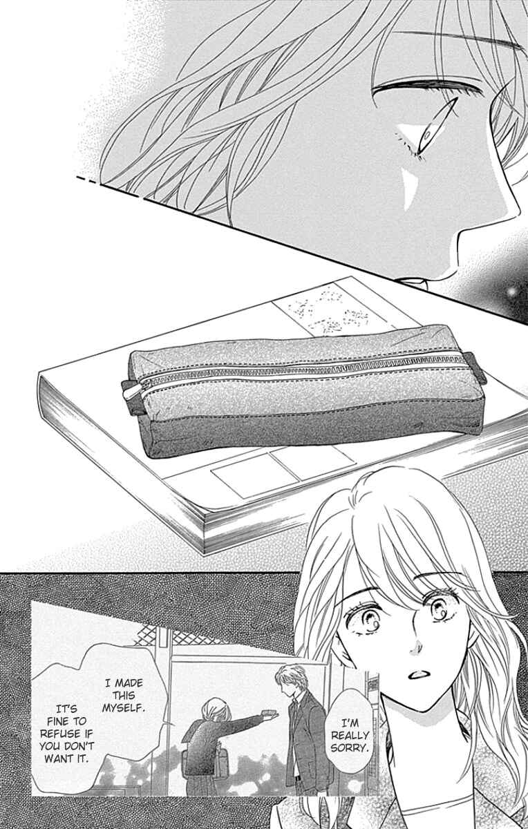 Page 34 Chapter 24 Sumika Sumire