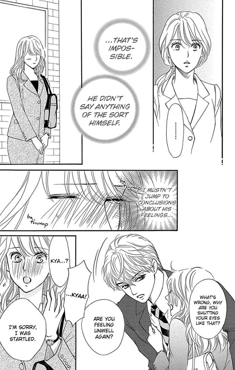 Page 43 Chapter 24 Sumika Sumire