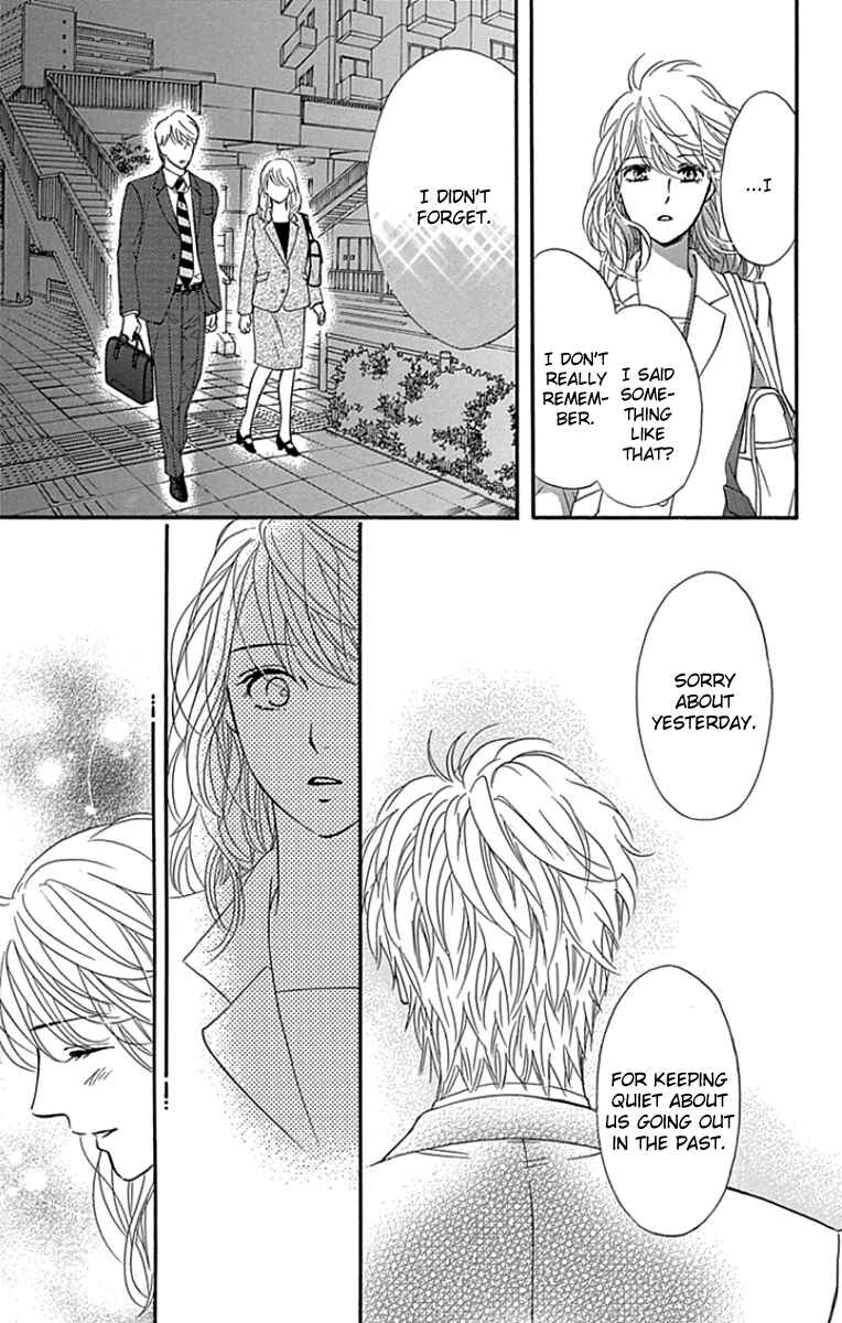Page 45 Chapter 24 Sumika Sumire