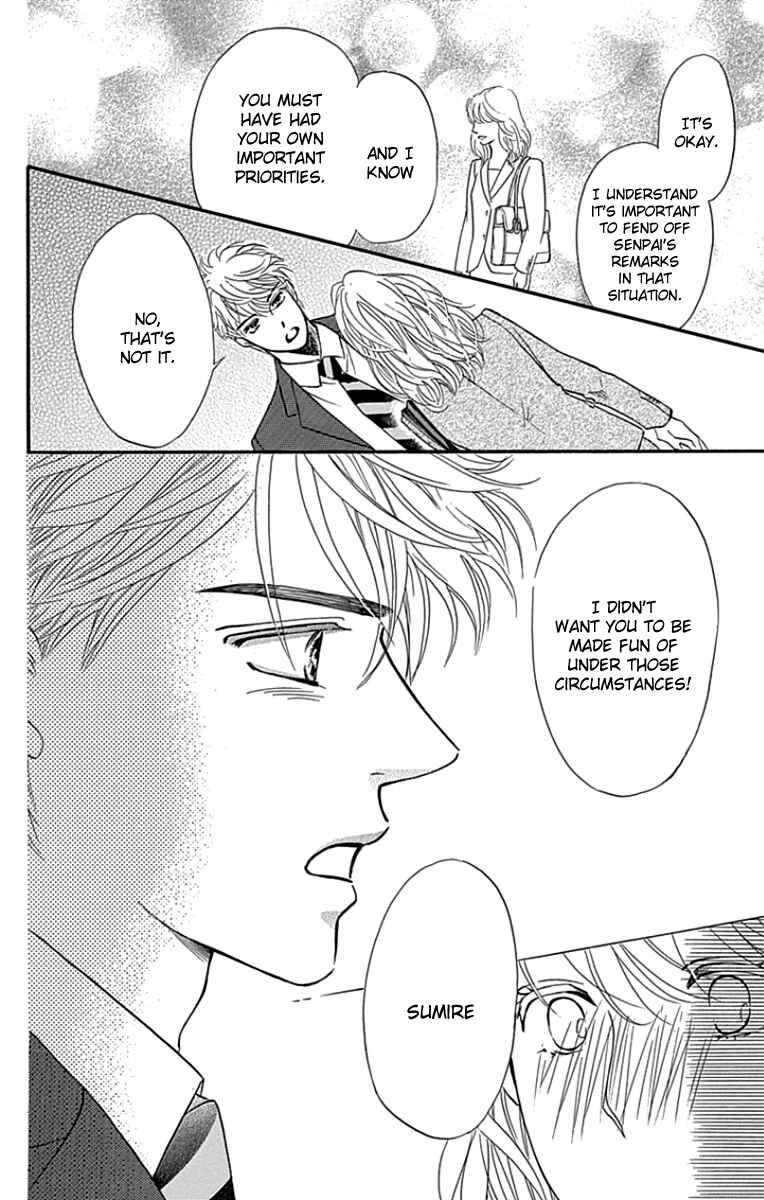 Page 46 Chapter 24 Sumika Sumire