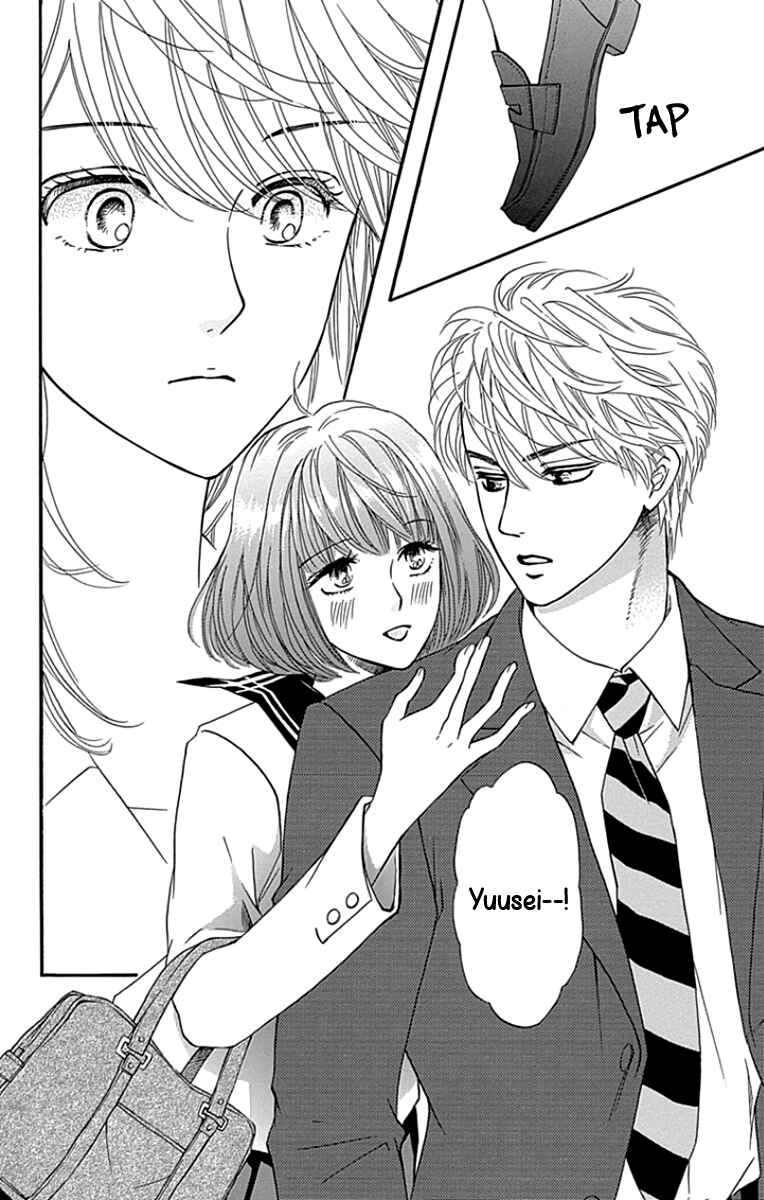 Page 48 Chapter 24 Sumika Sumire