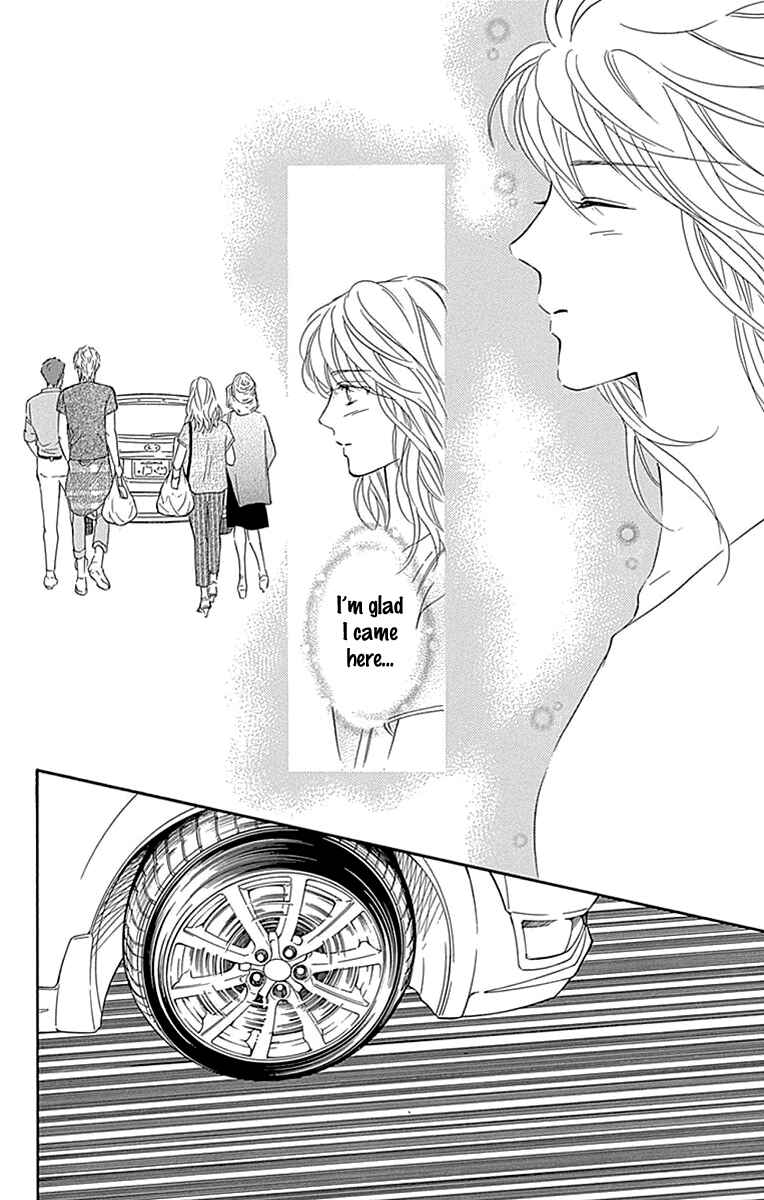 Page 11 Chapter 33 Sumika Sumire