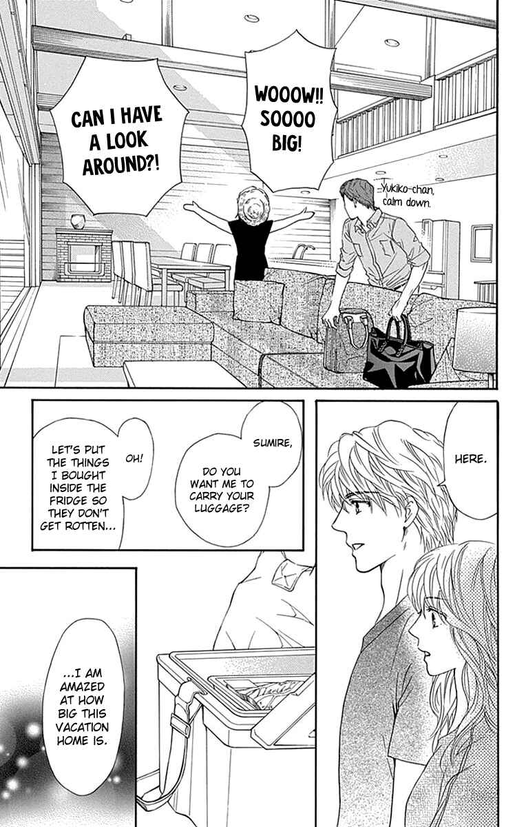 Page 14 Chapter 33 Sumika Sumire