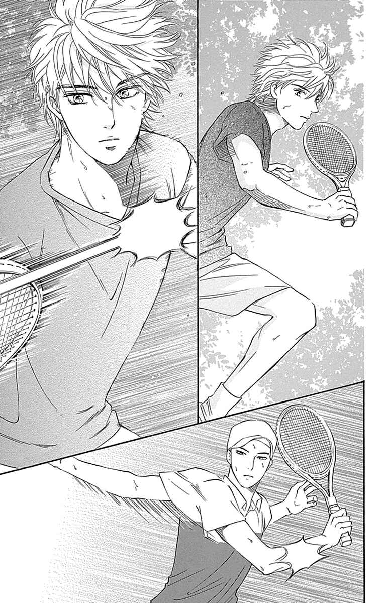 Page 18 Chapter 33 Sumika Sumire