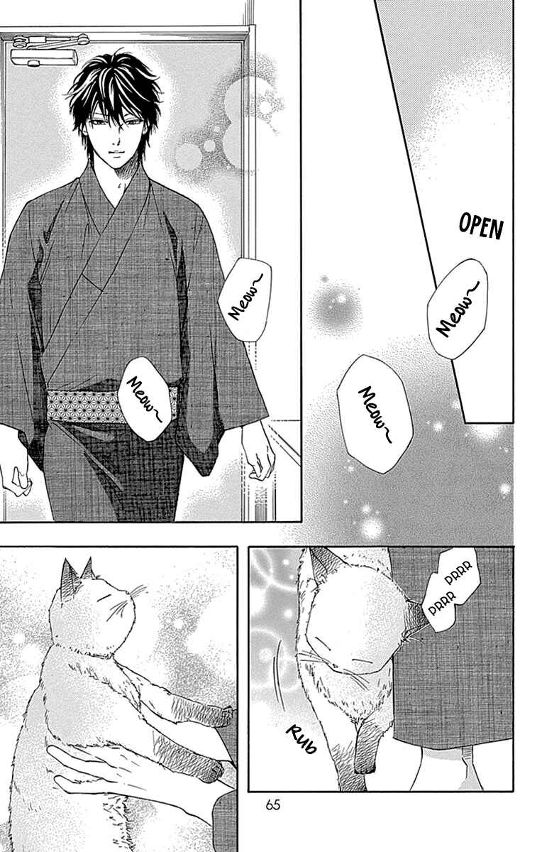 Page 26 Chapter 33 Sumika Sumire