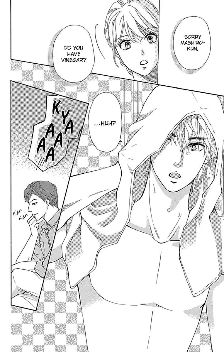 Page 29 Chapter 33 Sumika Sumire