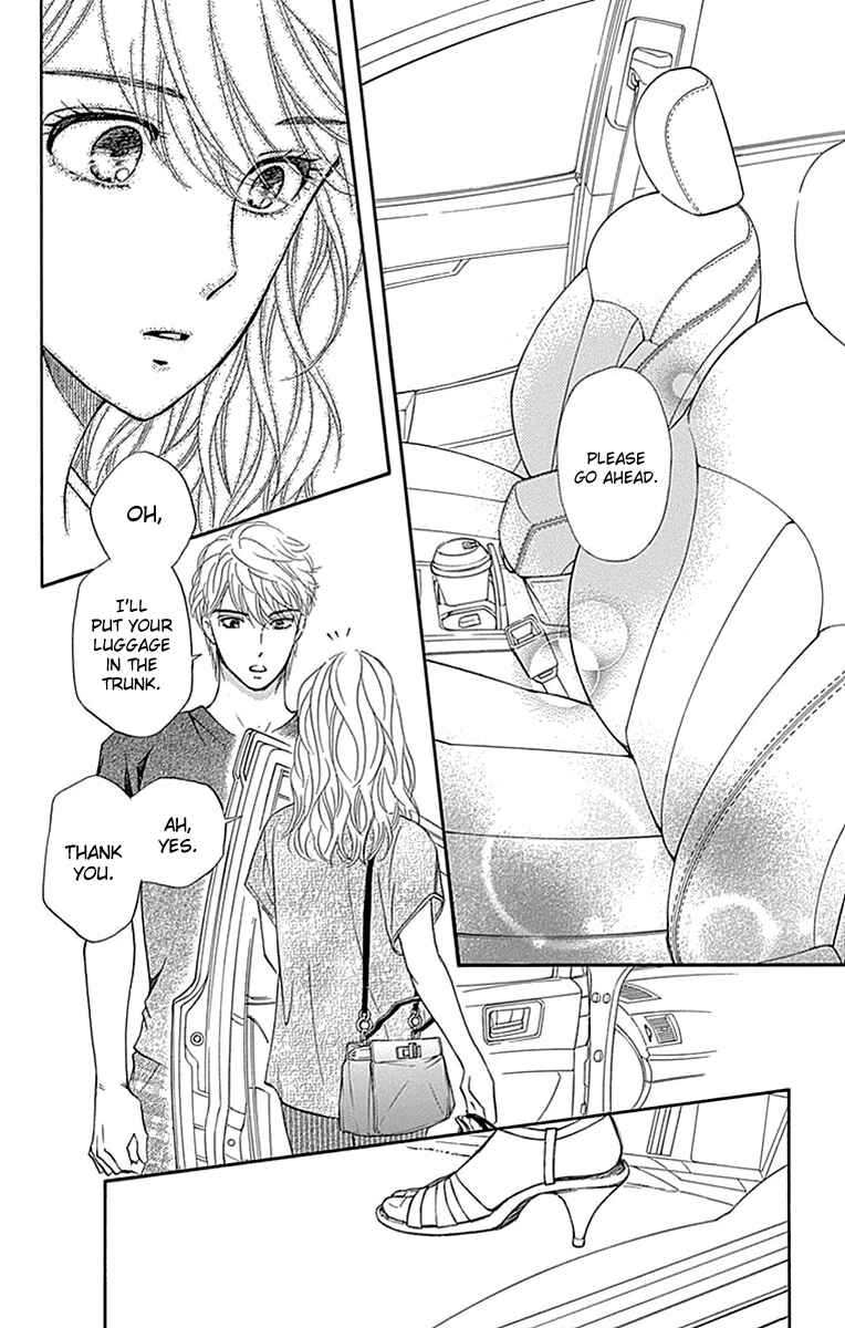 Page 3 Chapter 33 Sumika Sumire