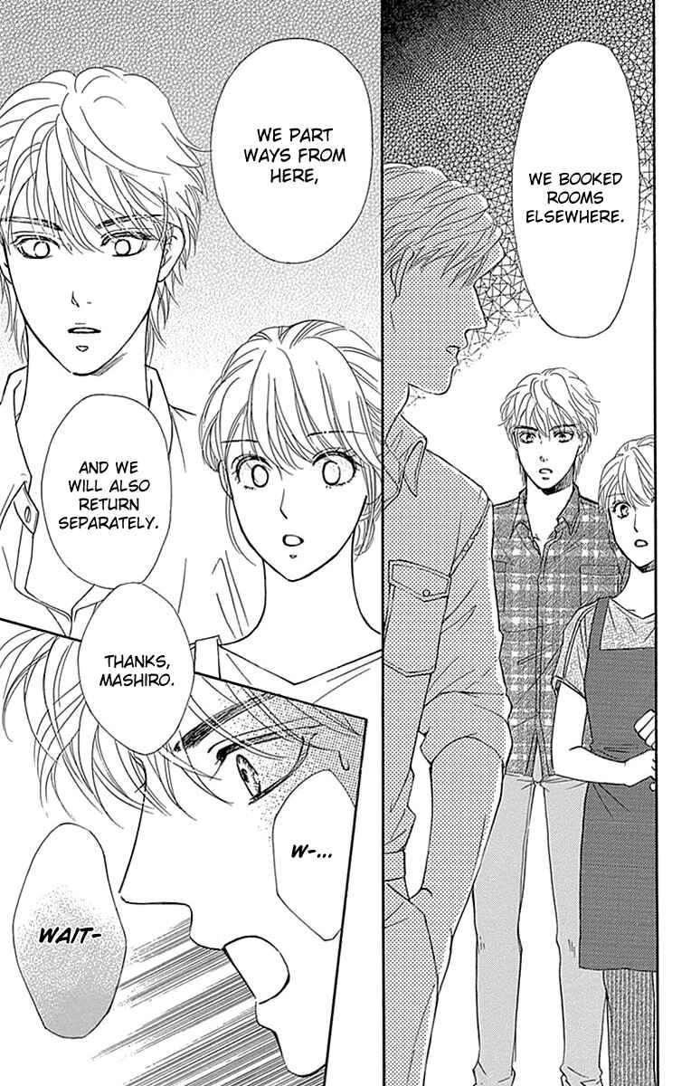 Page 36 Chapter 33 Sumika Sumire
