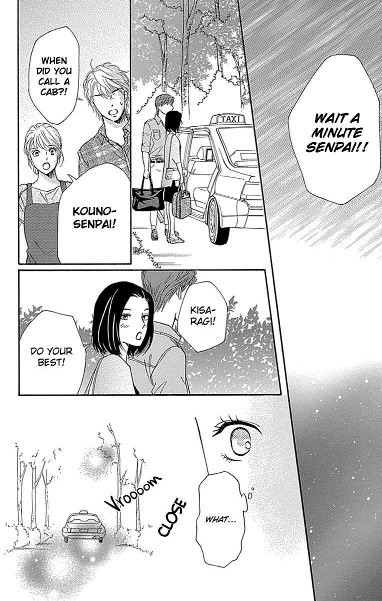 Page 37 Chapter 33 Sumika Sumire