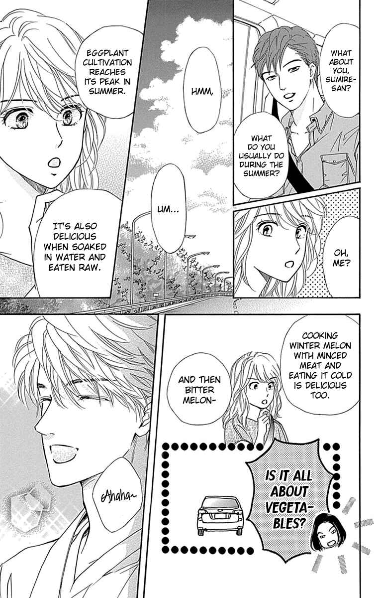 Page 8 Chapter 33 Sumika Sumire
