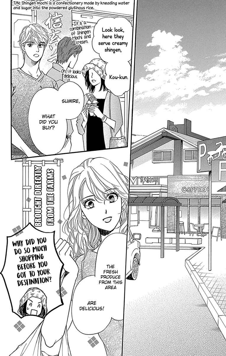 Page 9 Chapter 33 Sumika Sumire