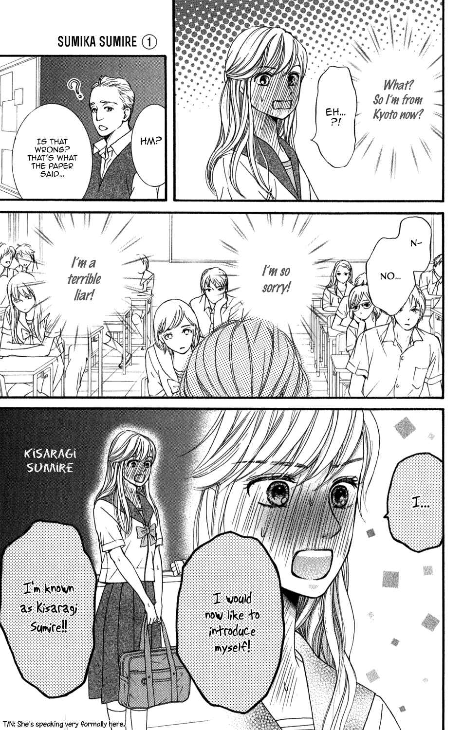 Page 11 Chapter 2 Sumika Sumire