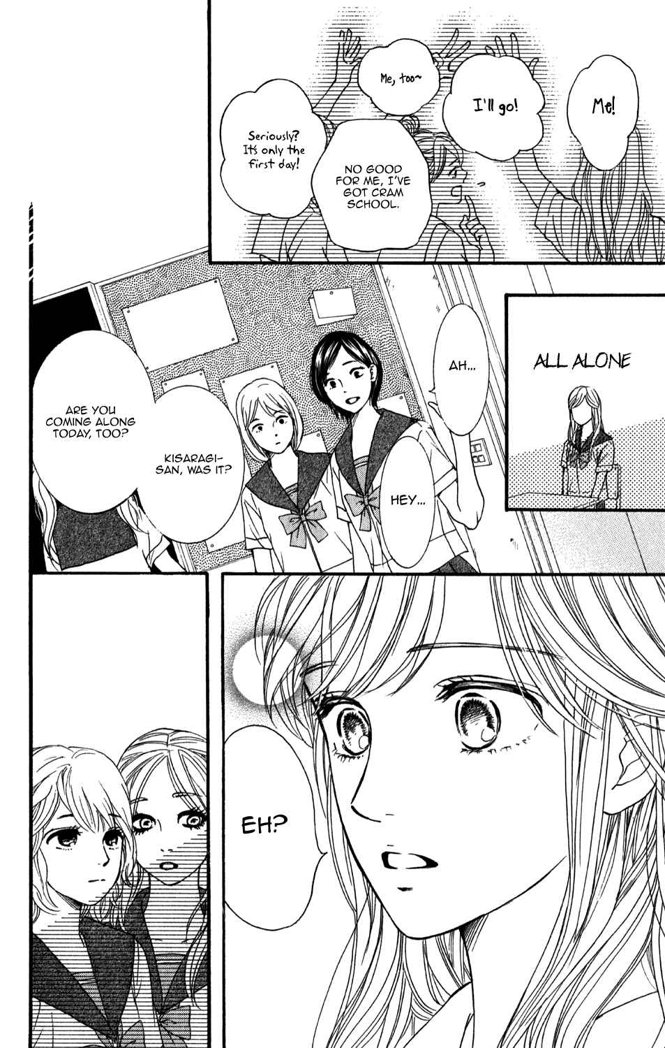 Page 14 Chapter 2 Sumika Sumire