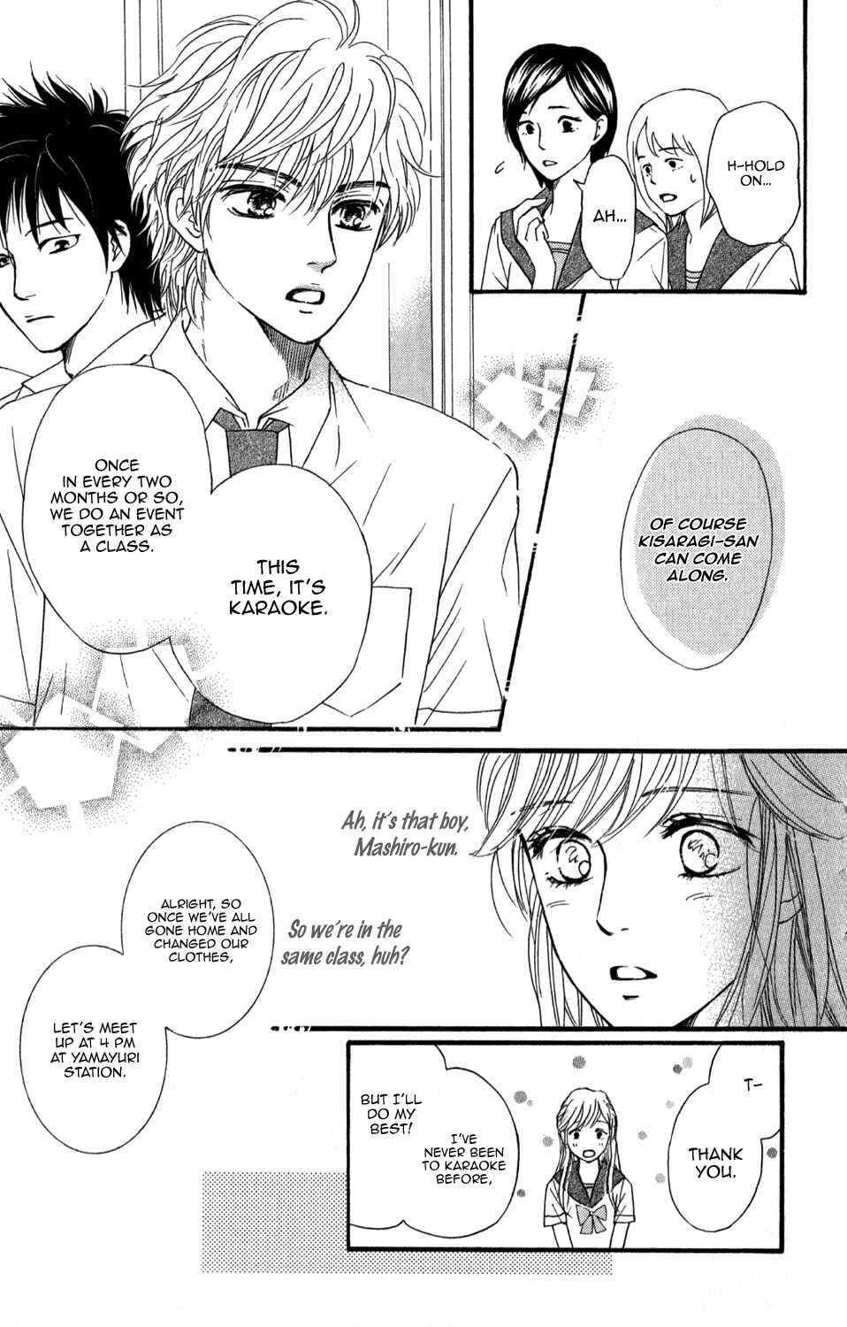 Page 15 Chapter 2 Sumika Sumire