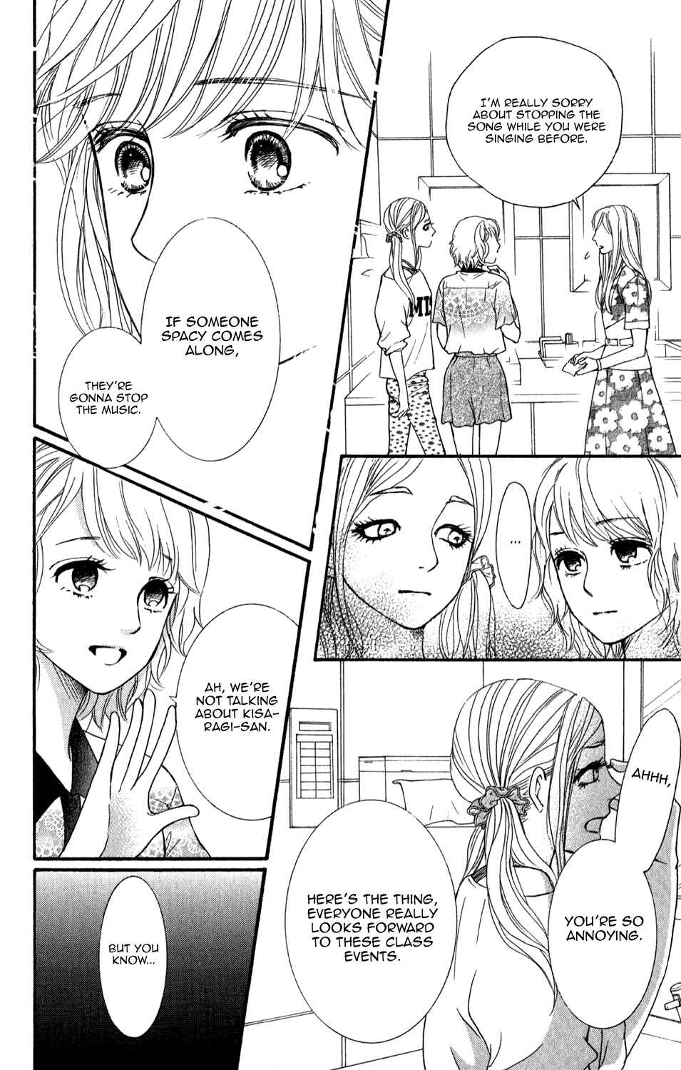 Page 30 Chapter 2 Sumika Sumire