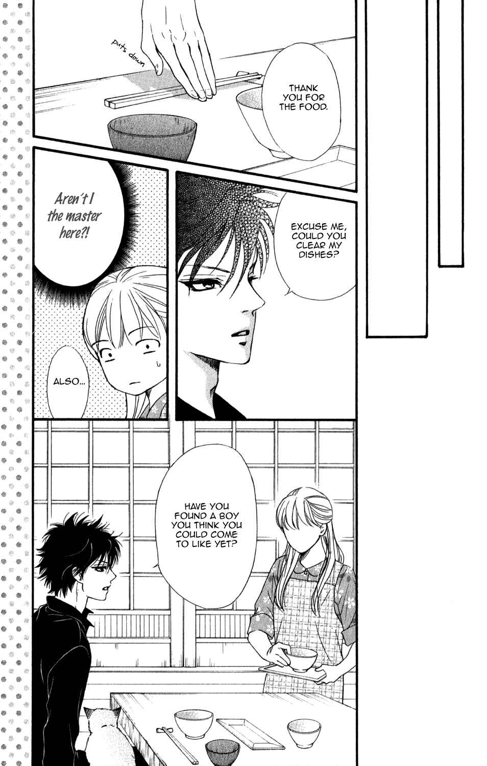 Page 41 Chapter 2 Sumika Sumire