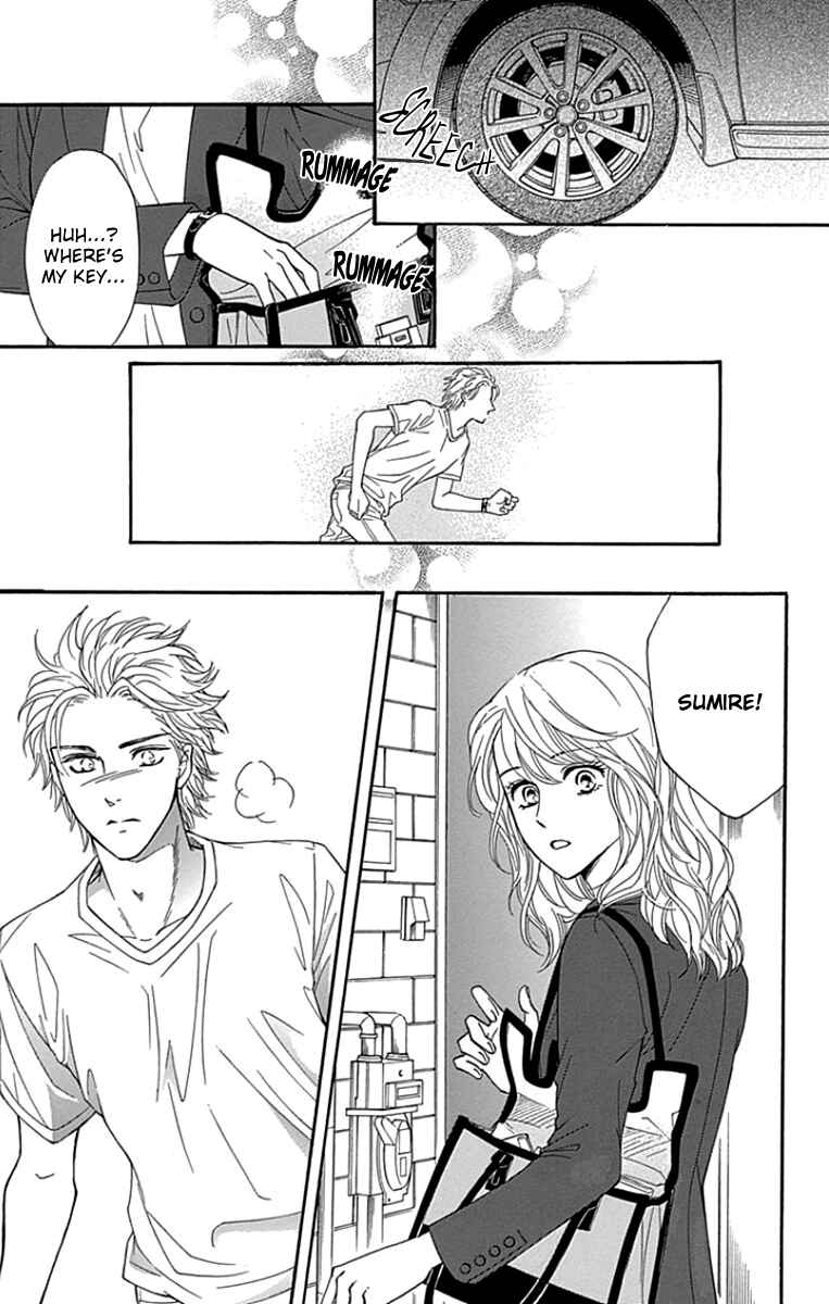 Page 15 Chapter 26 Sumika Sumire