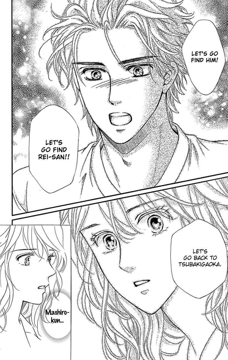Page 16 Chapter 26 Sumika Sumire