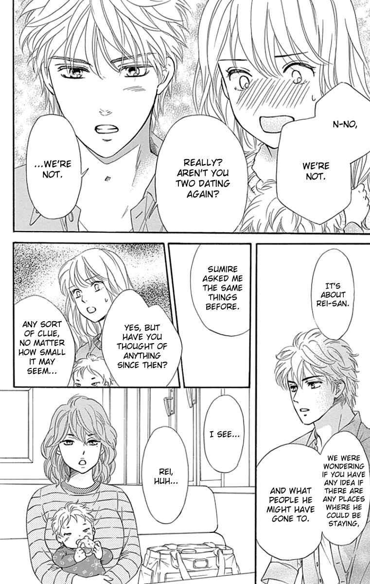 Page 24 Chapter 26 Sumika Sumire